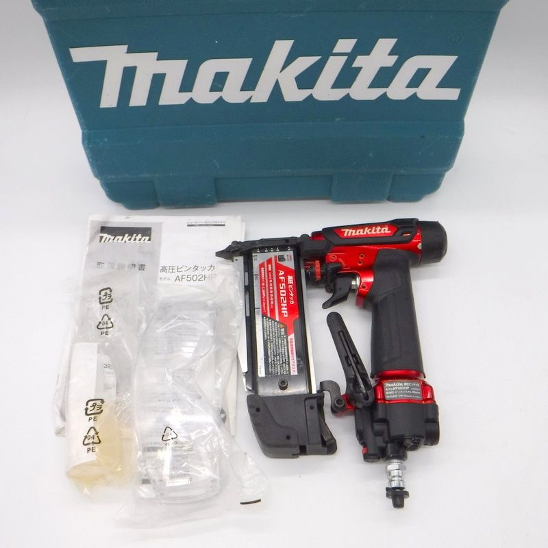 マキタ 高圧ピンタッカ AF502HP エアダスタ付 50mm 赤 ピンネイル ピン釘打ち機 ｍakita  DW1428