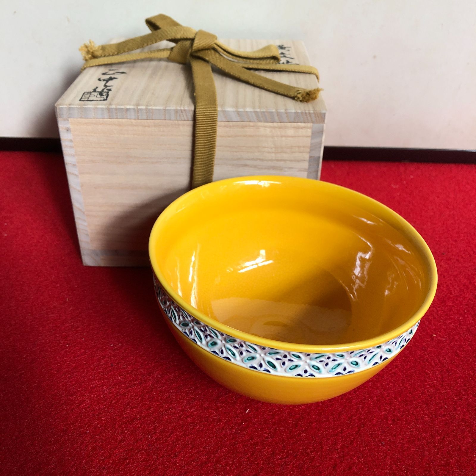 黄交趾 赤沢正中（4代 赤沢露石）造 共箱（正中の名で）＃抹茶茶碗 ＃茶碗 ＃京焼 ＃交趾 - メルカリ