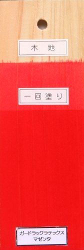 3.5kg_マゼンタ 和信ペイント ガードラックラテックス プロ仕様の水性