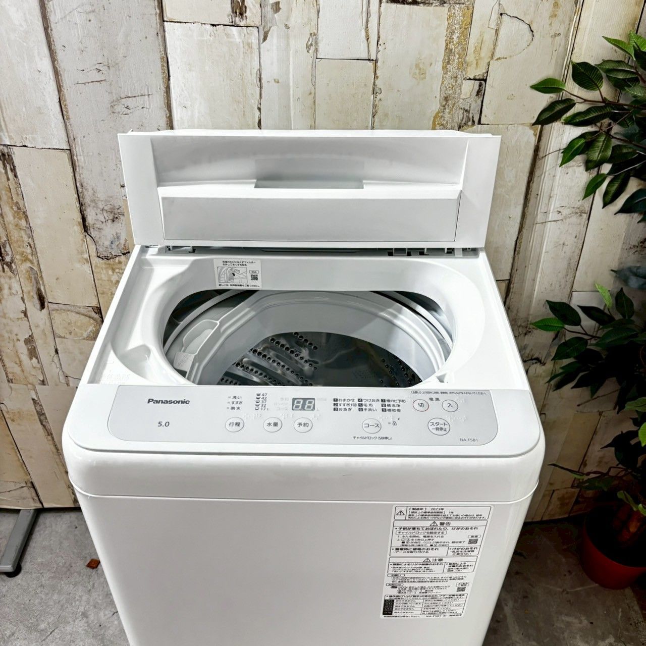 Panasonic パナソニック