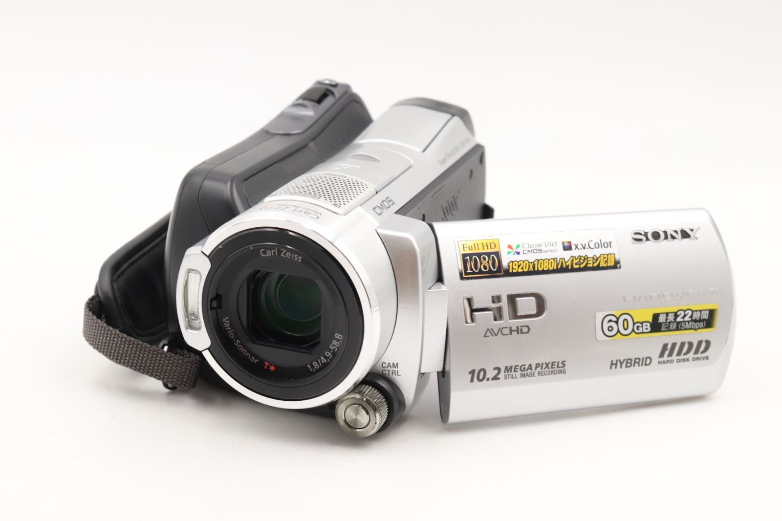 ソニー SONY デジタルビデオカメラ Handycam ハンディカム HDR-SR11 14602