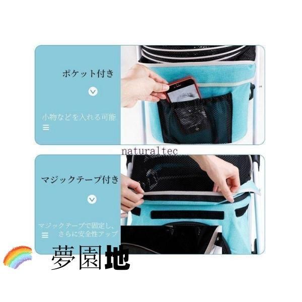 折りたたみ