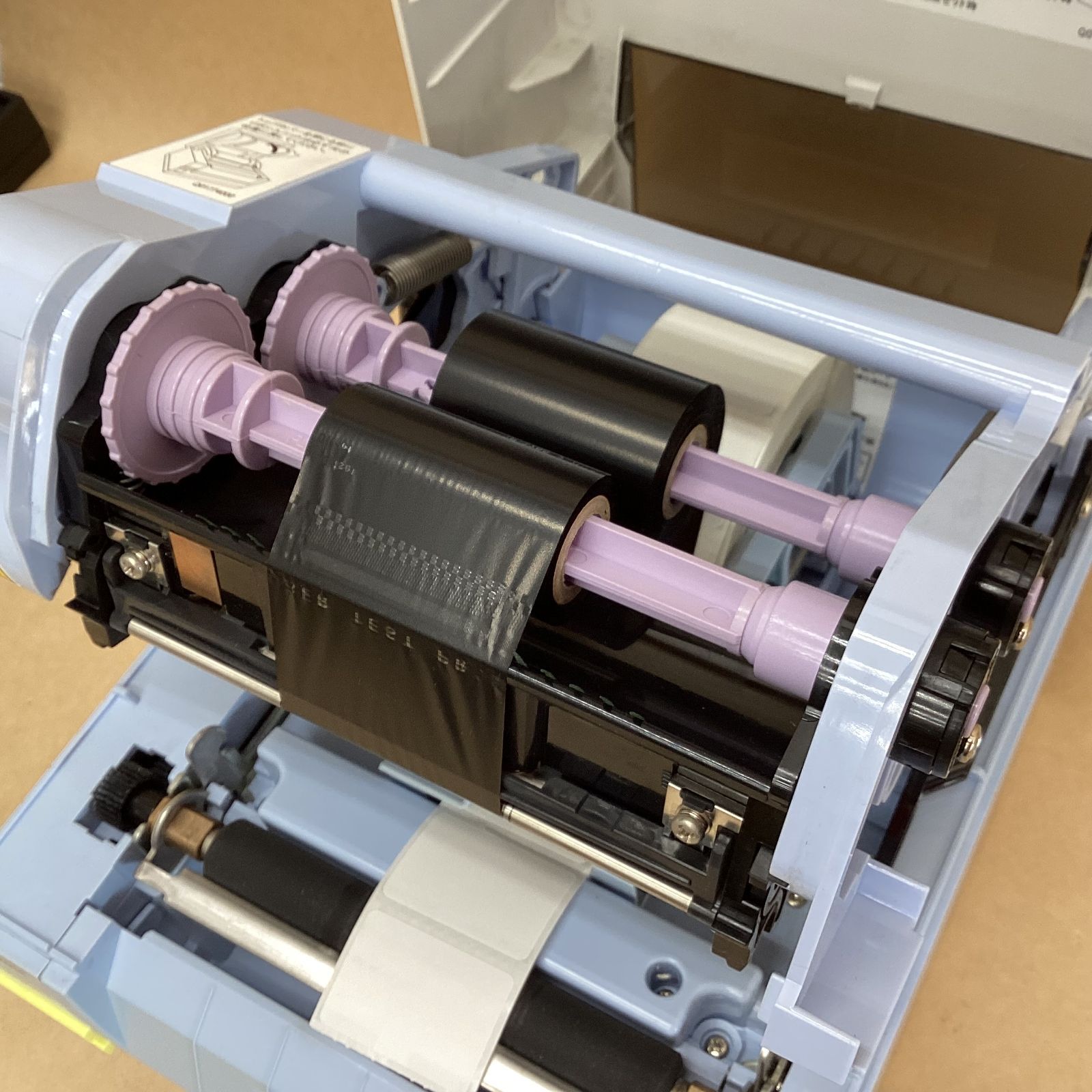 PRINTER L