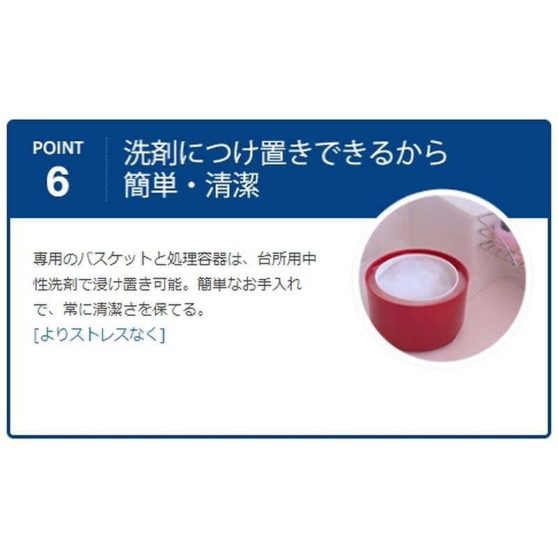 パリパリキューブライトアルファ PCL-33BWR