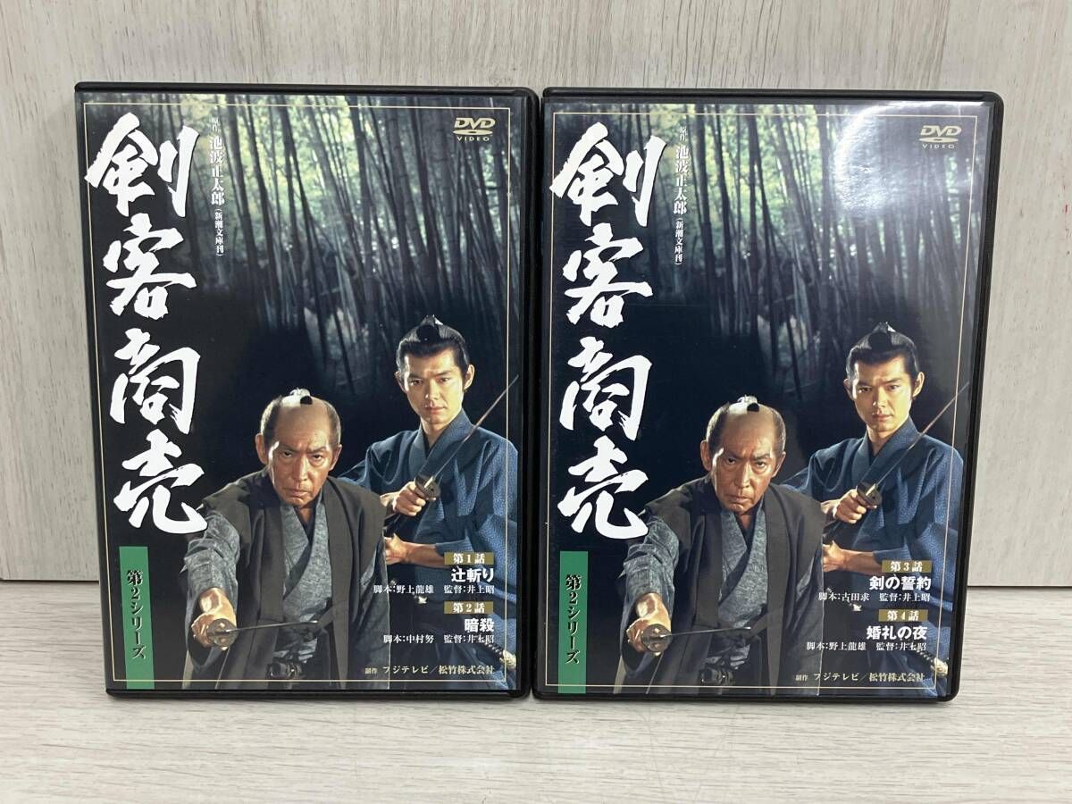 剣客商売 第1〜第5シリーズ DVD TVドラマ 全巻セット DVD-BOX 全