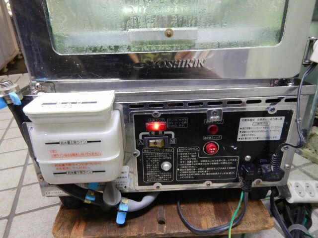 肉まん スチーマー