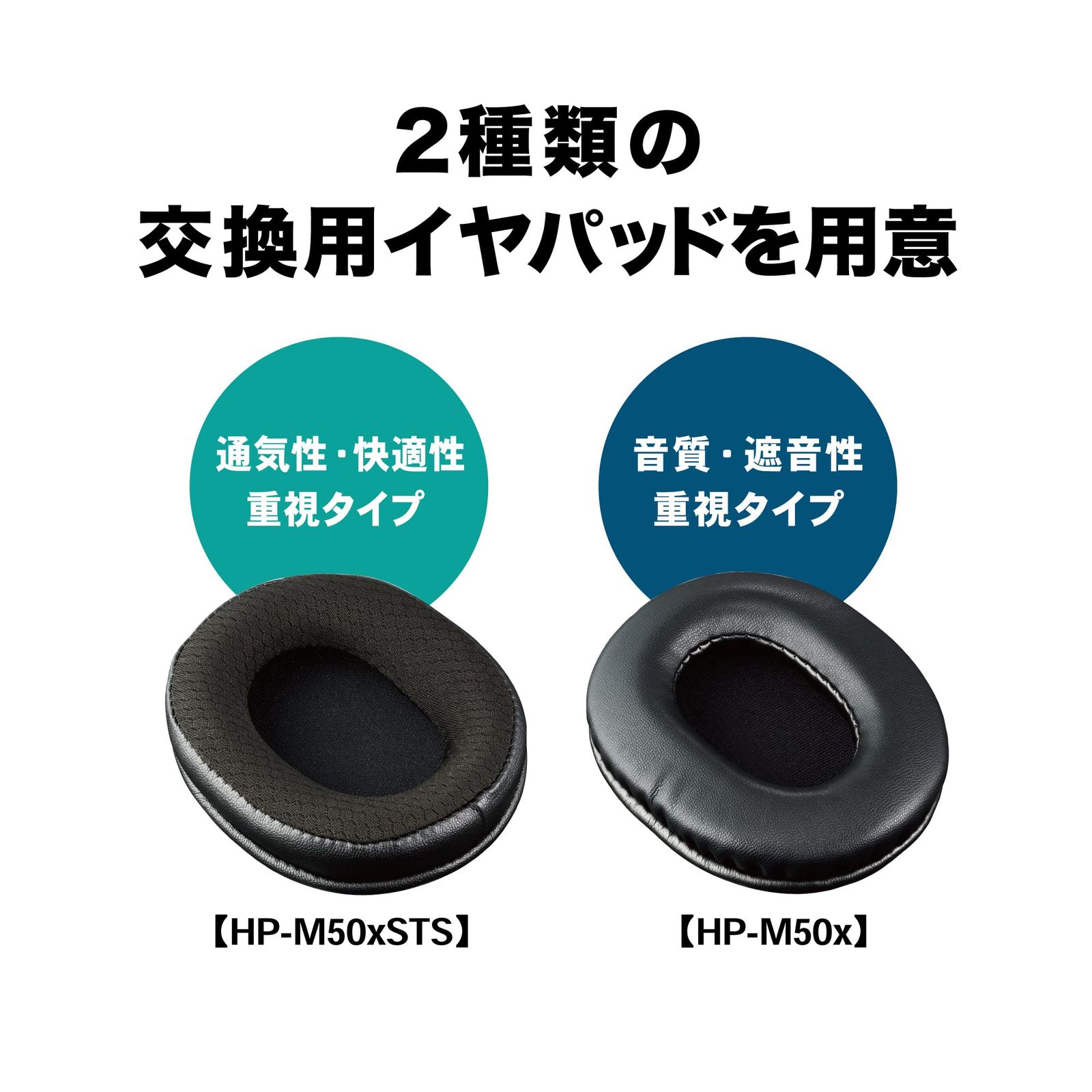 ストリーマー コンテンツクリエイター