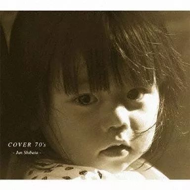 中古】邦楽CD 柴田淳 / COVER 70's[初回限定盤] - メルカリ