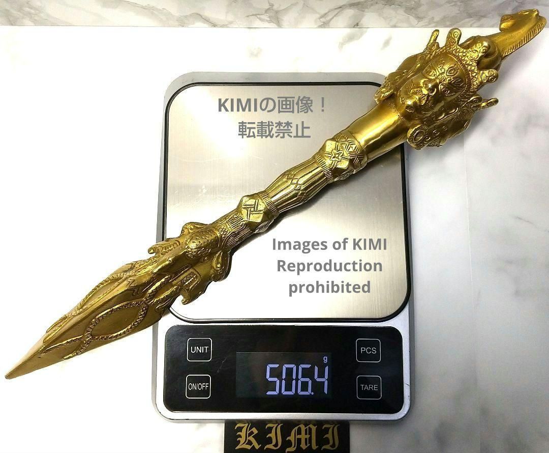 チベット密教 仏教 法具 ヴァジュラ ドルジェ プルパ プルバ金剛 チベット密教 仏教 法具 ヴァジュラ ドルジェ プルパ プルバ金剛