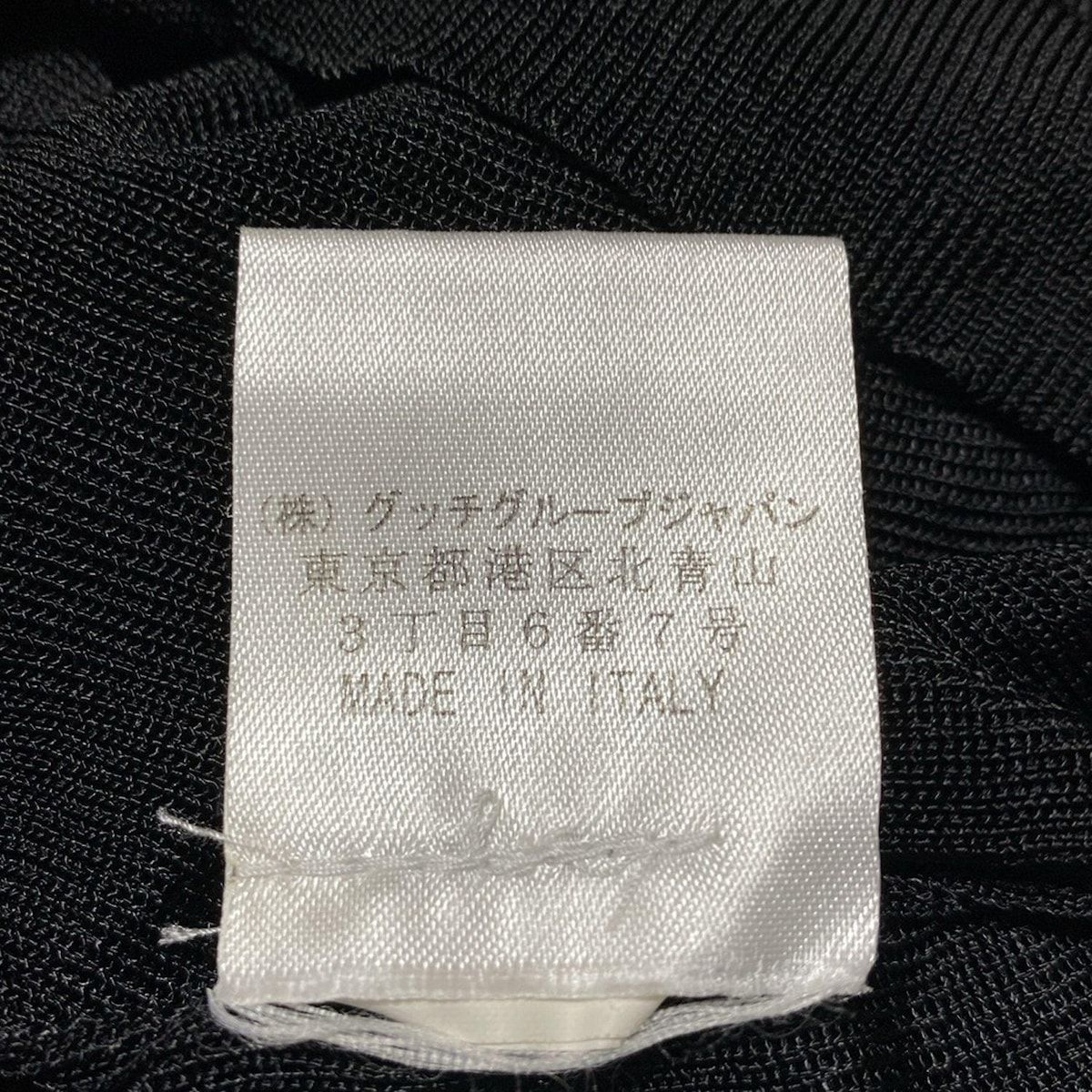 Vネック フリル