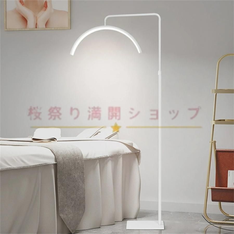 化粧ライト