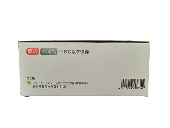 ［冷凍］豚バラ ねぎま串 24g×40本 (未加熱)