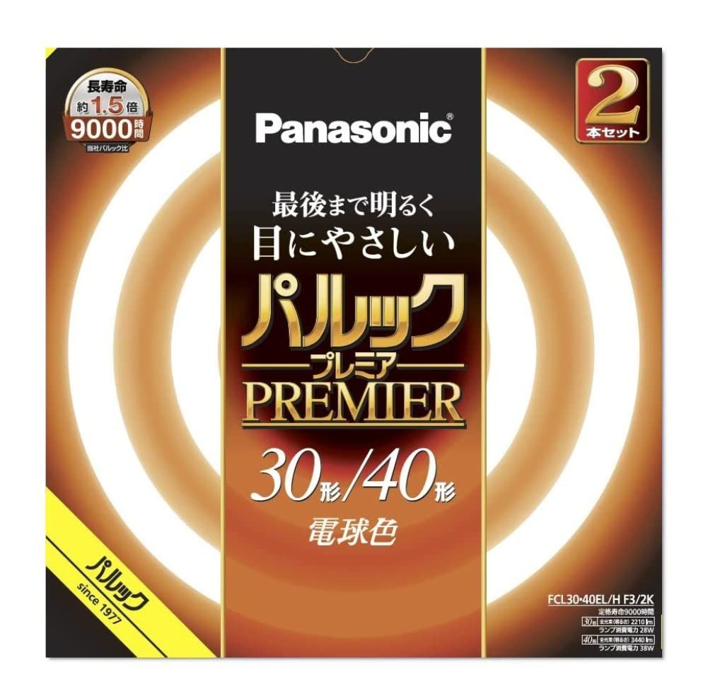 SEVENTEEN 24H HMV ウジ