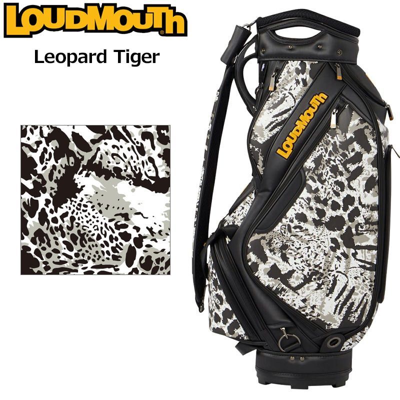 ラウドマウス 9.5型 3点式 キャディバッグ Leopard Tiger レオパードタイガー LM-CB0020/772999(339) 新品【Loudmouth正規販売店】