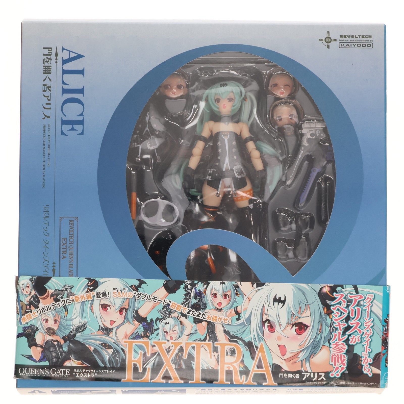 リボルテック クイーンズブレイド EXTRA クイーンズゲイト 門を