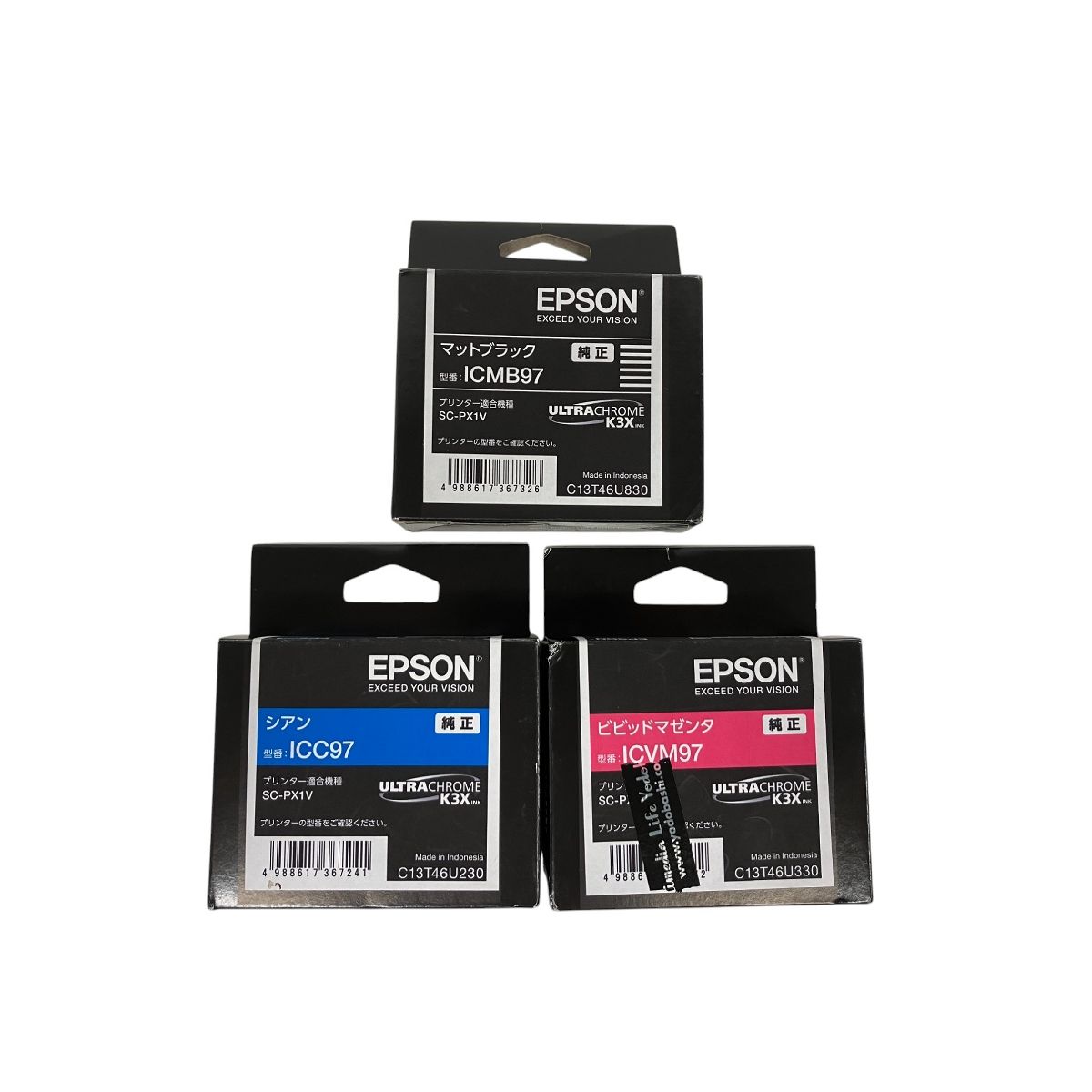 EPSON 97番 インク 良い SC-PX1V用 純正 10点セット 未開封 未使用