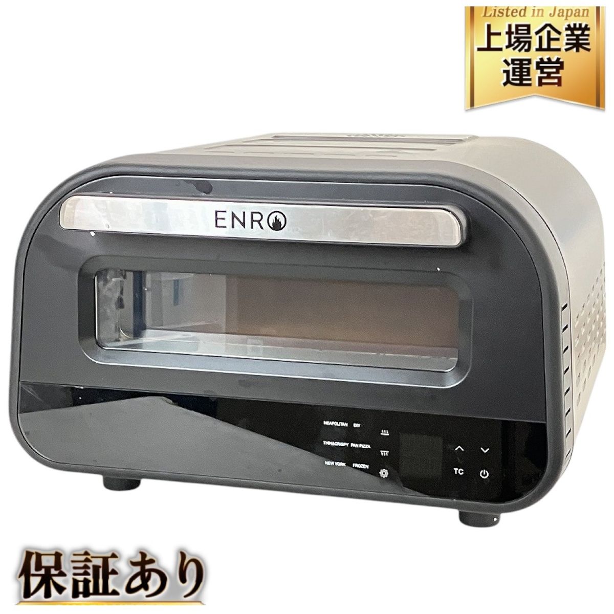 ENRO ENRO-005 電気式窯焼名人 ポータブル家電ピザ窯 Electric Pizza