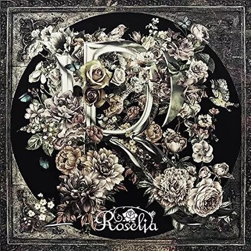 中古】アニメ系CD BanG Dream! バンドリ! Roselia / R [Blu-ray付生産 