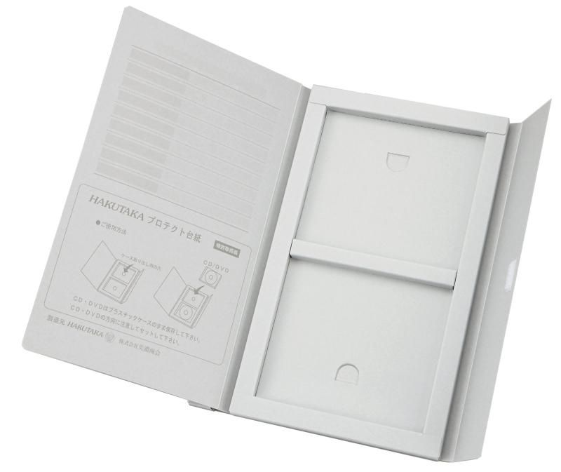 まとめ） 美濃商会 プロテクトファイル プロテクト台紙スリム