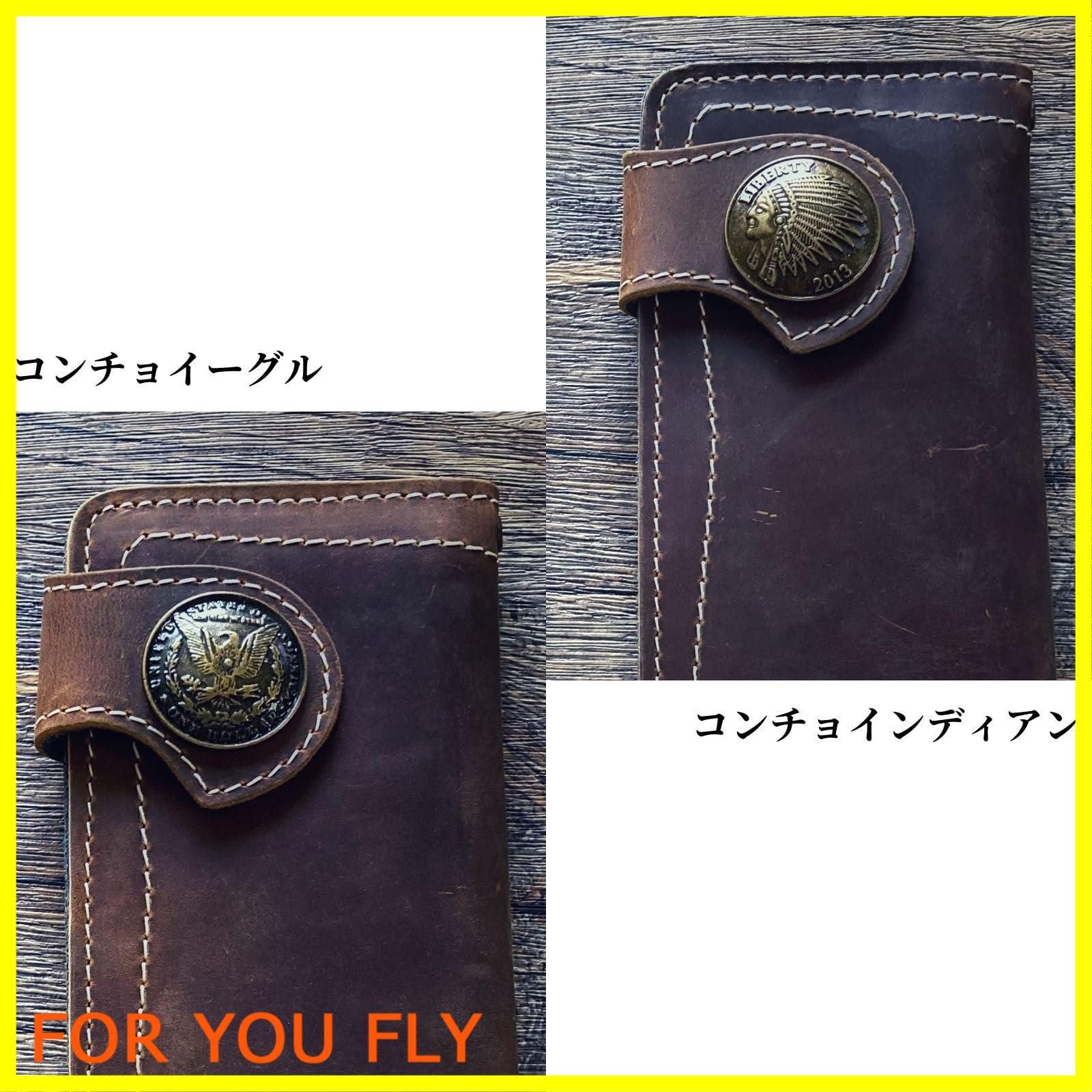 バイカーズウォレット