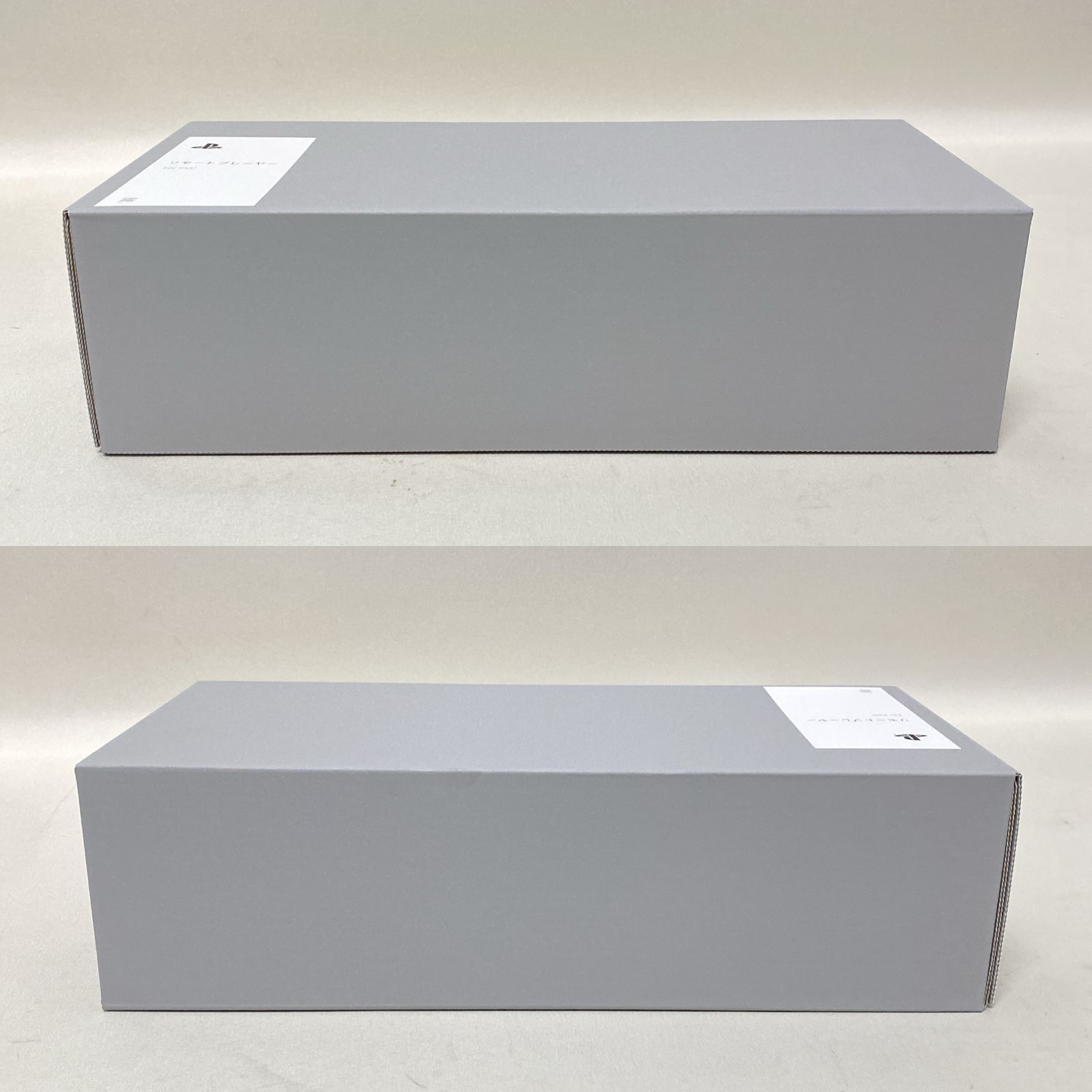 PS5用 CFIJ-18000