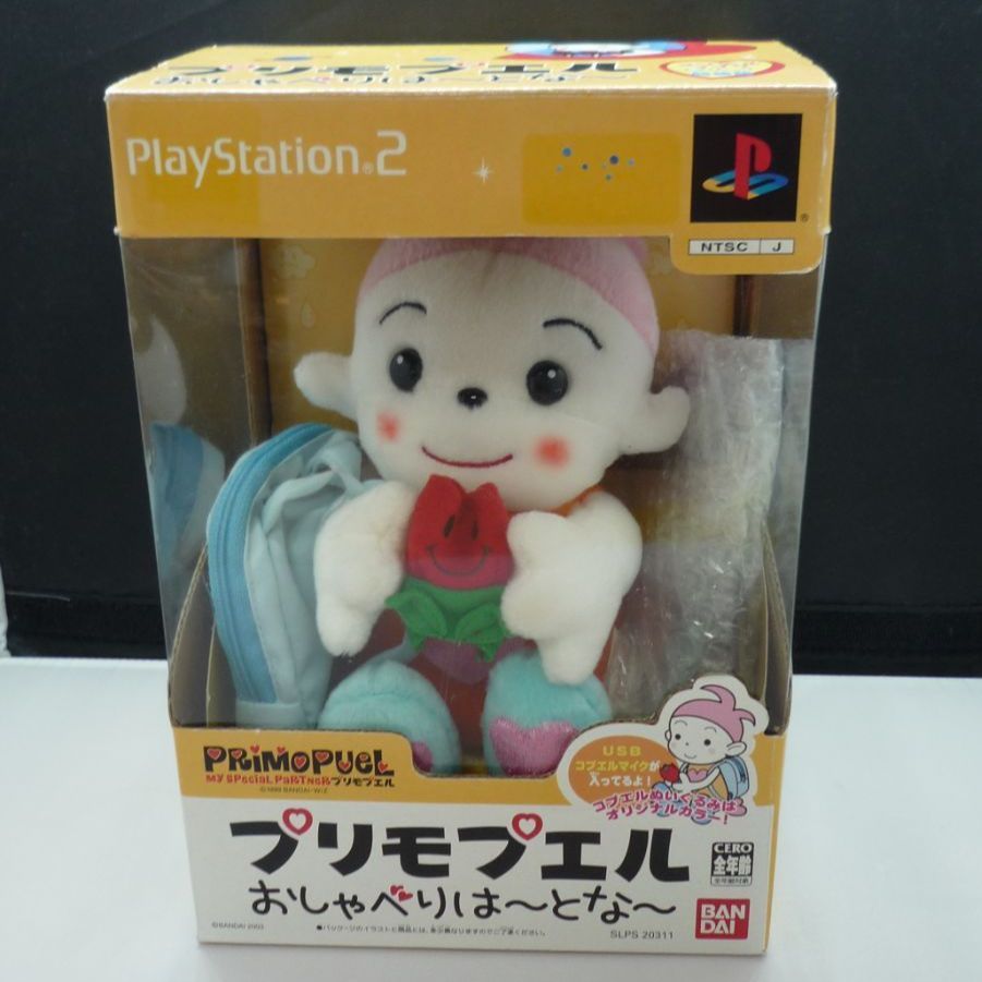 履き心地◎ 新品未開封 PlayStation2 プリモプエル おしゃべりは～とな