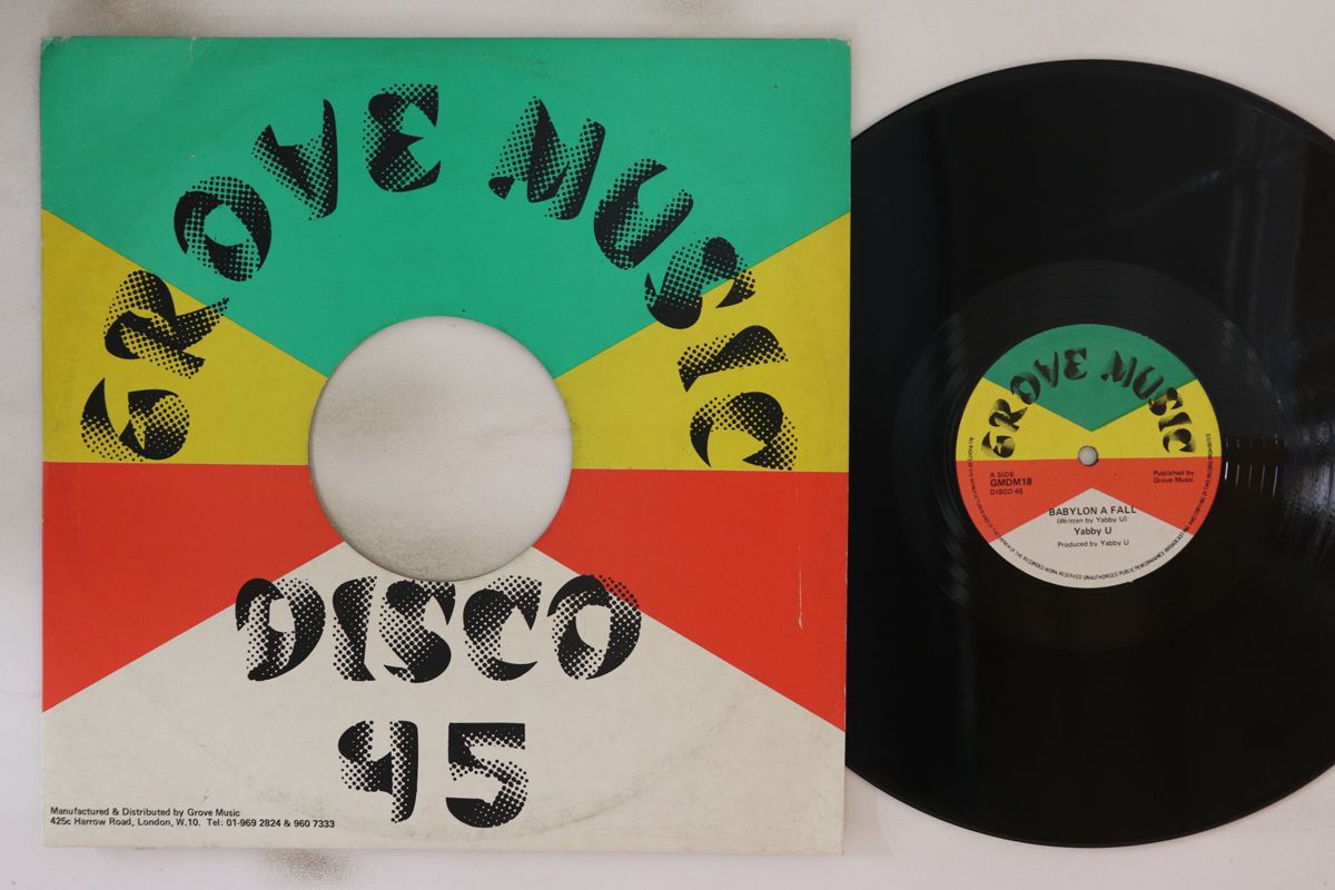 英12” Yabby You Babylon A Fall GMDM18 Grove Music |00250