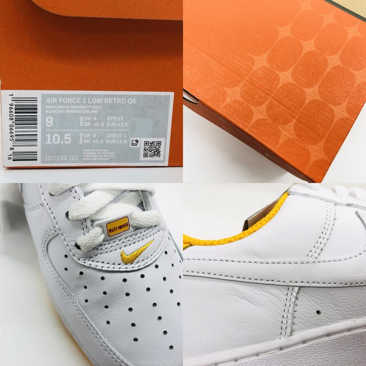 中古品】NIKE ナイキ AIR FORCE 1 LOW WEST INDIES DX1156-101 エア 