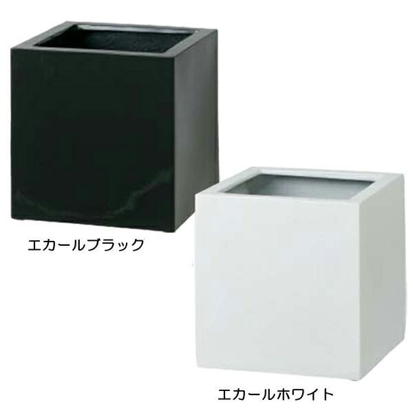 プランター 大型 おしゃれ 長方形 植木鉢 鉢 プラスチック ポリテラゾ キューブポット エカール大 約幅50×奥行50×高さ50 ブラック ホワイト 深型 ガーデニング 園芸用品 庭作り オブジェ