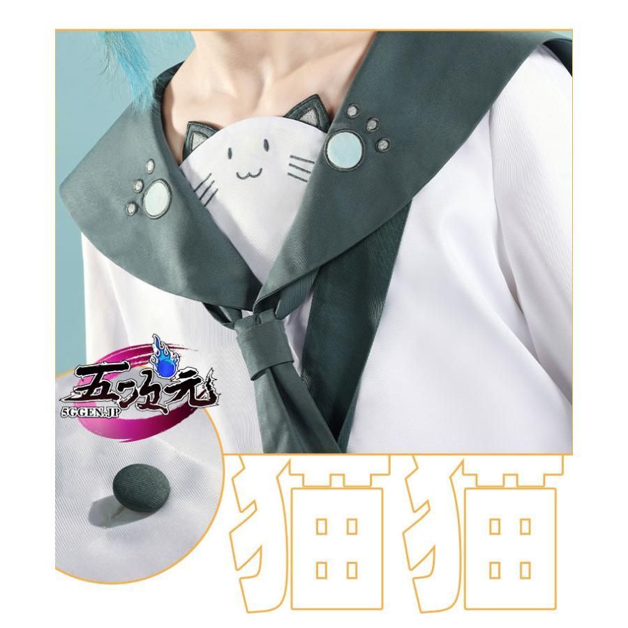 ハロウィン 三分妄想 原神 コスプレ ショウ 日常 衣装 猫猫同人制服 ウィッグ 追加 BJ0930ML03 ハロウィン WWW_TRAVELLANDINDIA_COM