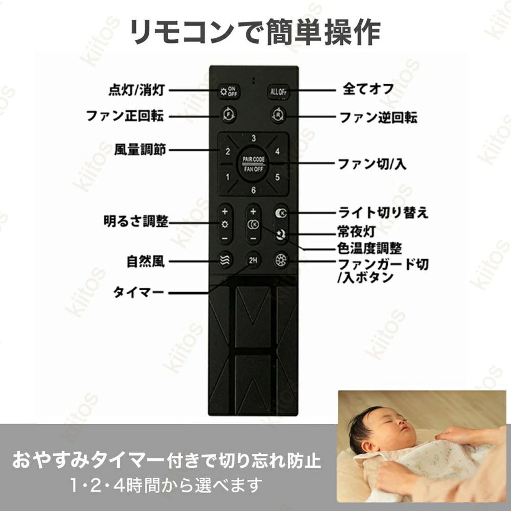 静音 軽量