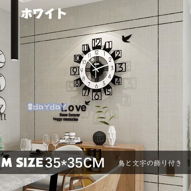 電池 静音
