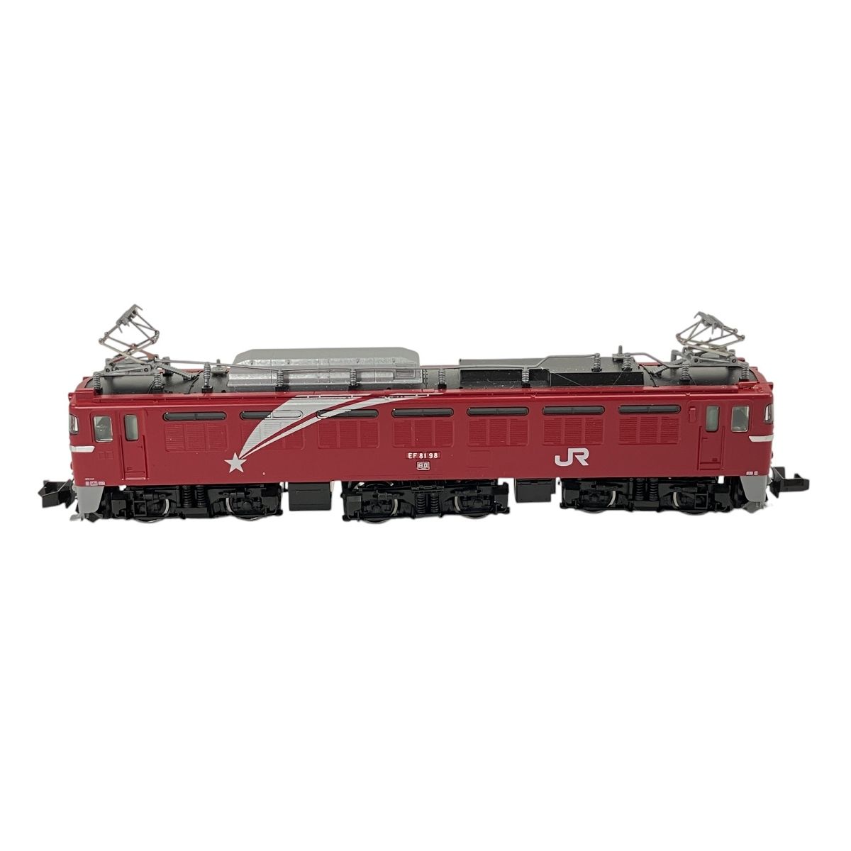 7174 JR
