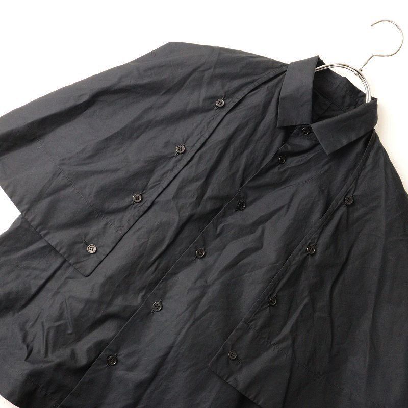 AD2023 ノワールケイニノミヤ コムデギャルソン noir Kei ninomiya  