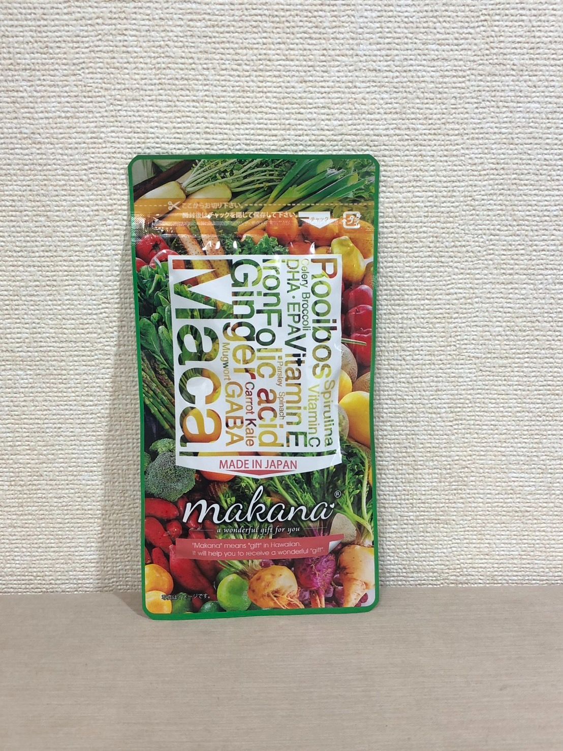 マカナ makana 120粒 2袋 未開封品 【公式通販】
