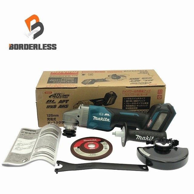 送料無料 ♥品♪ ♥品 makita マキタ 40Vmax 125mm 充電式ディスクグラインダ GA020GZ 本体のみ 無線連動機能付 ワイヤレスユニット別売