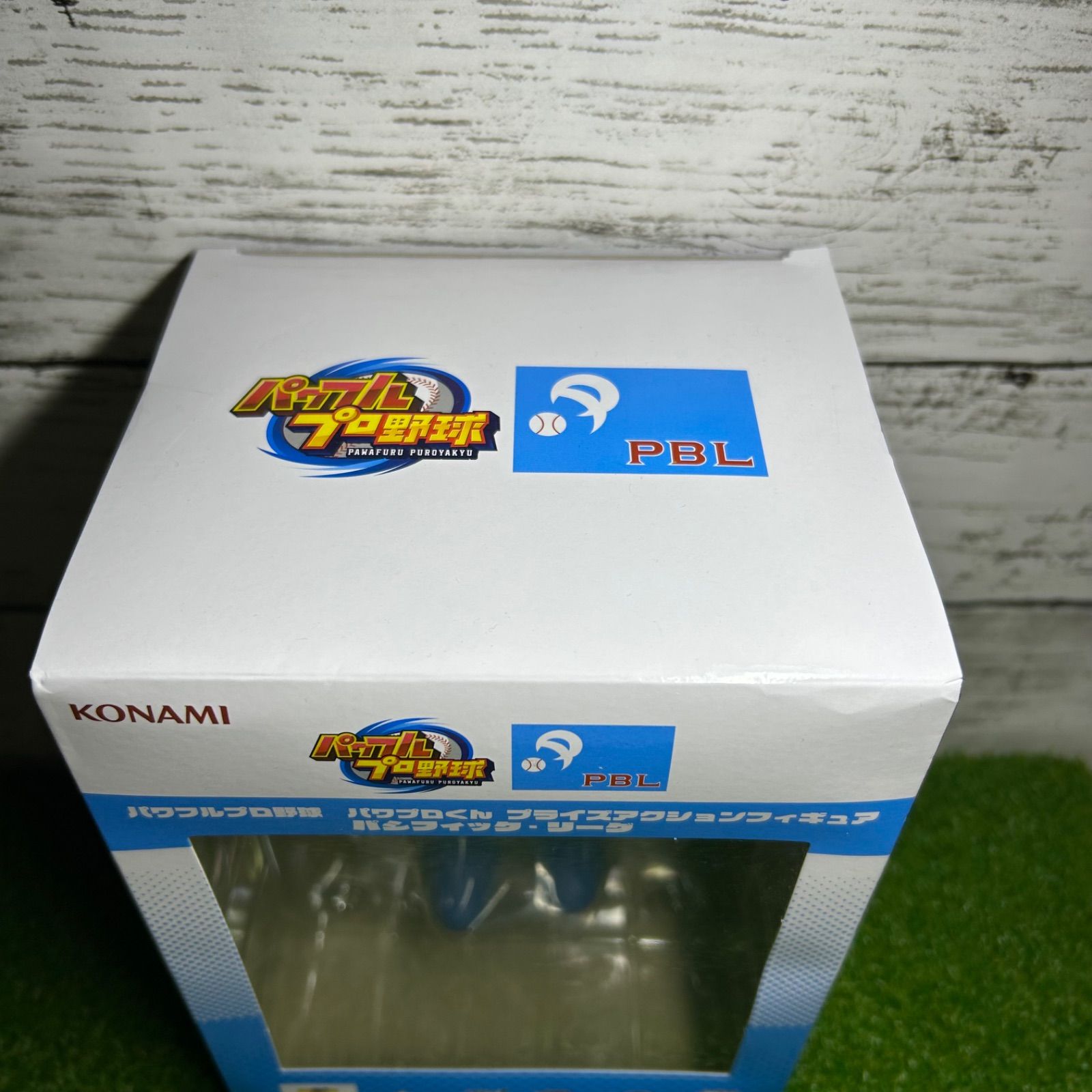 新品 未開封 パワプロくん プライズアクションフィギュア 北海道