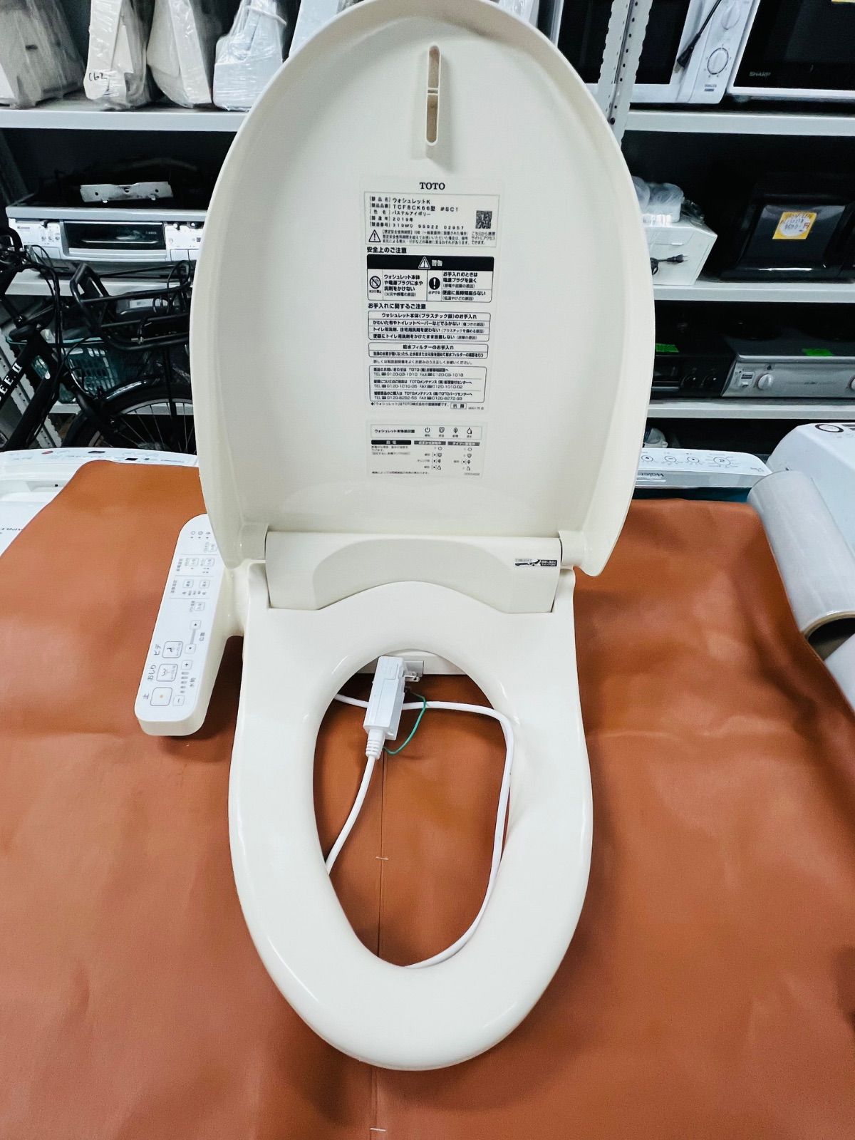 017◇未開封品・即決価格◇TOTO ウォシュレット 温水洗浄便座 TCF2223E