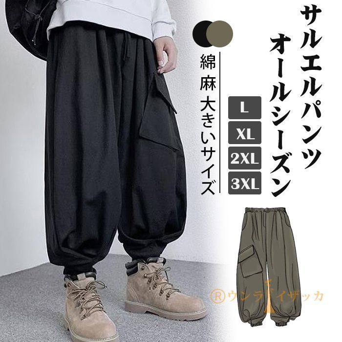 ZARAロングジレ ZARA】のジレは40代こそ買うべき！超絶使える選びの