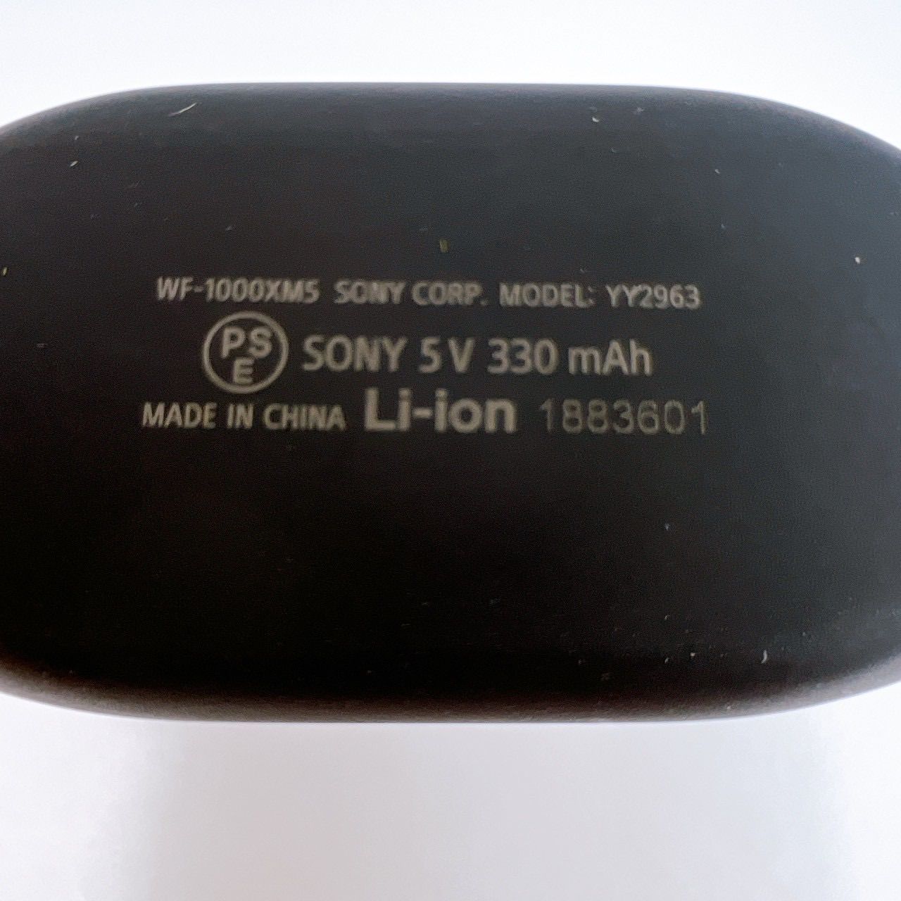 ノイズキャンセリング ハイレゾ対応