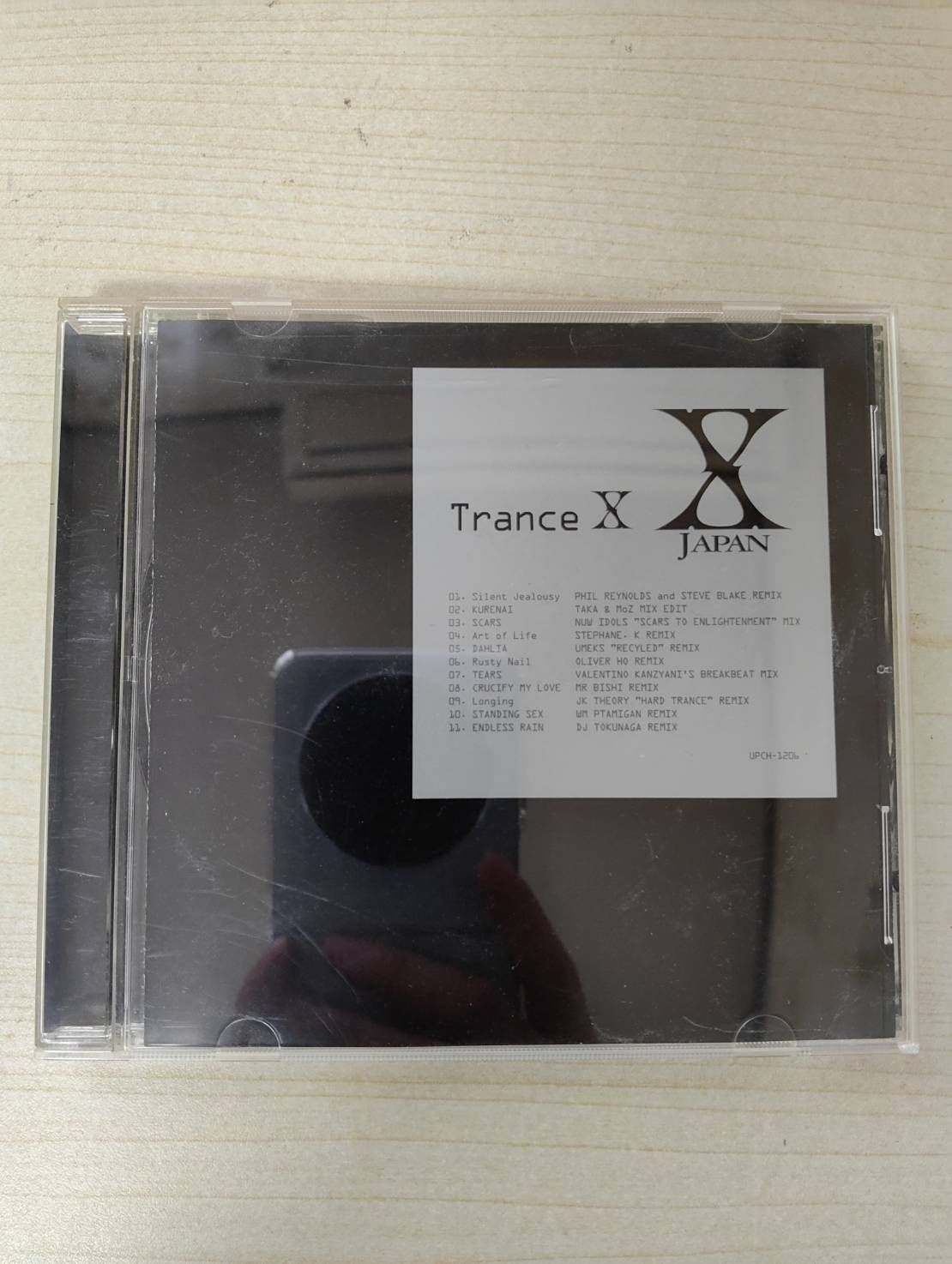 Z64-69/美盤☆X JAPAN / Trance X CD - メルカリ