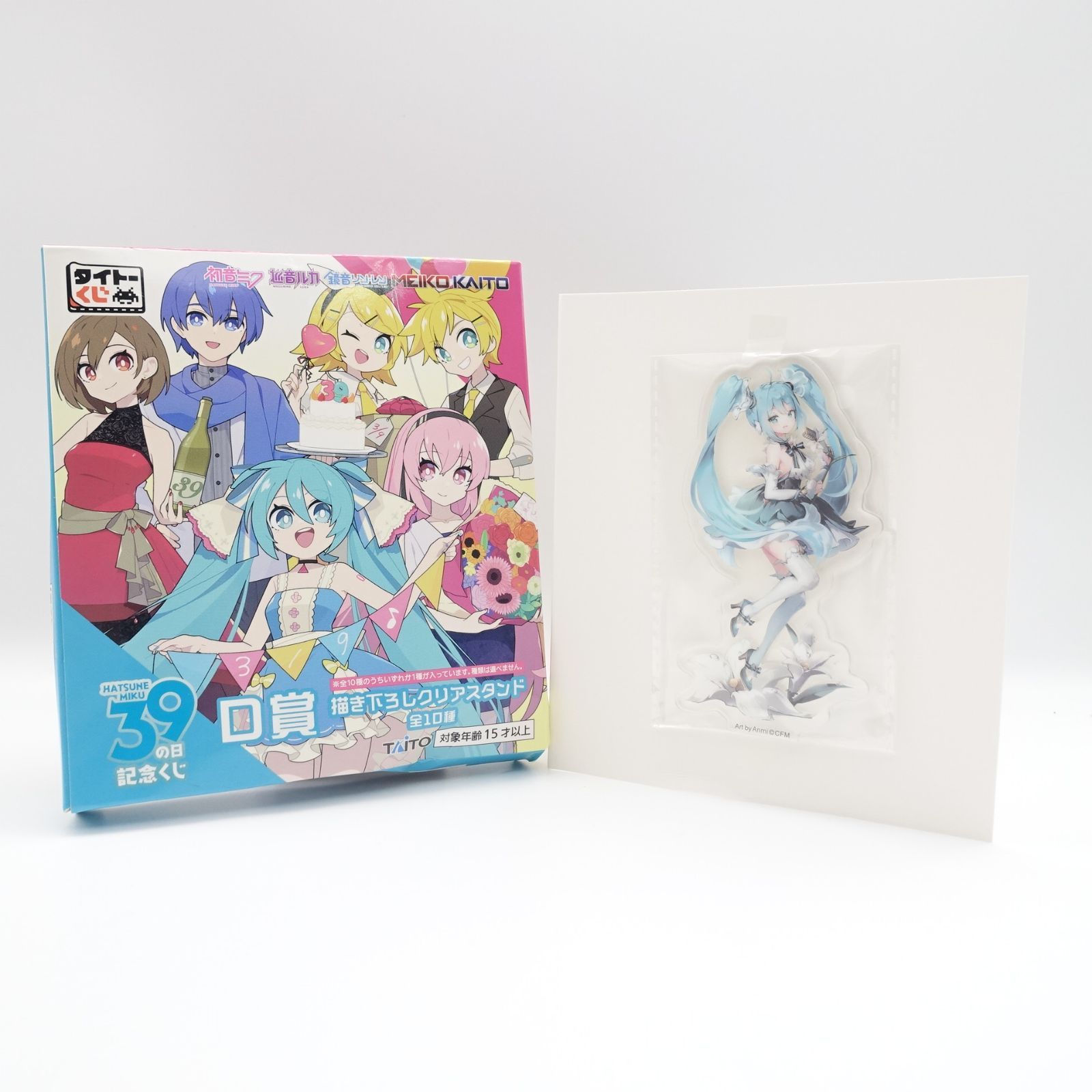 初音ミク ミクの日 アクリルスタンド