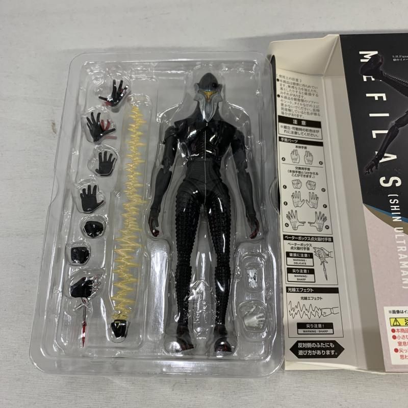 中古】開封)S.H.Figuarts メフィラス (シン・ウルトラマン)[91