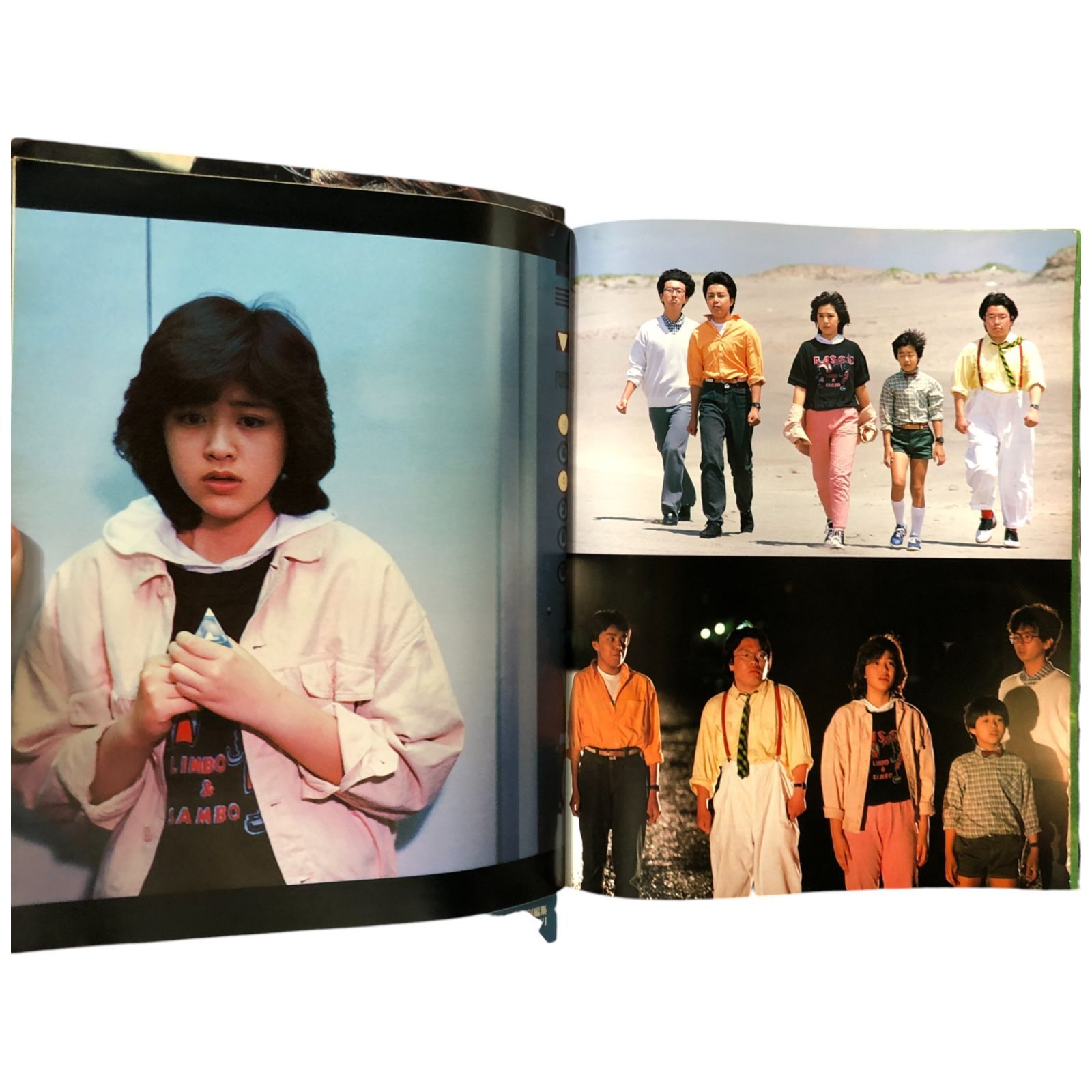 菊池桃子写真集 2冊 きみに瞳ボレ MOMOKO IN BOY ee8にynm - メルカリ