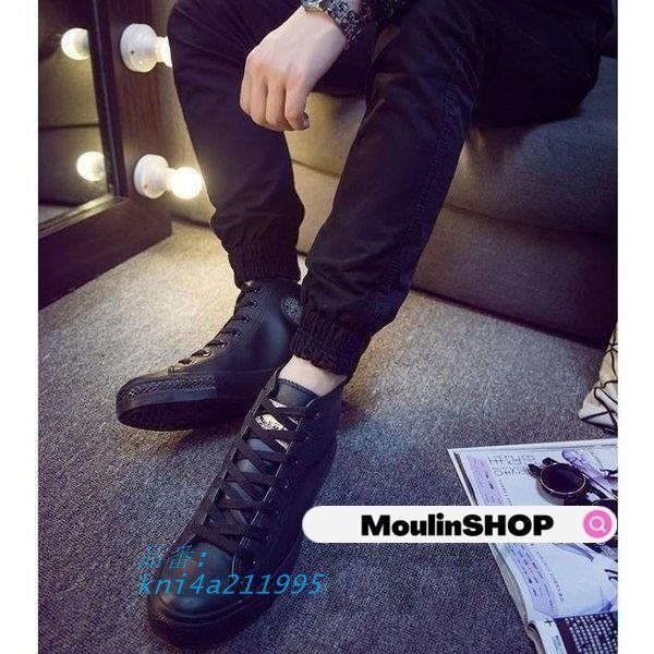 レインブーツ メンズ レインビジネスショート丈 無地 晴雨兼用 大きいサイズ 2020 登場 雨靴 履きやすい 防水 kni4a211995