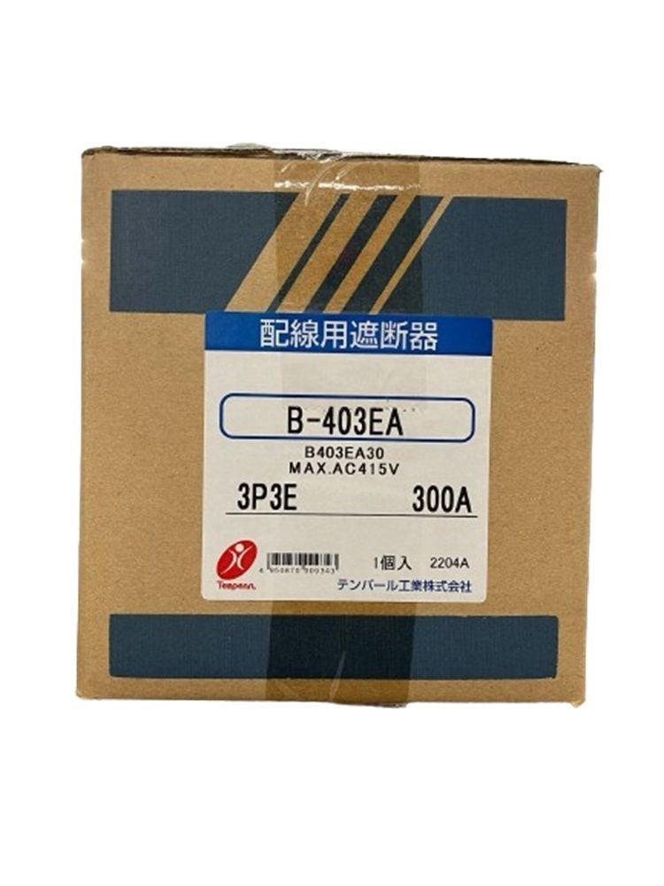 経済タイプ配線用遮断器 400AF300A AC100-200-415V B-403EA 3P3E 300A