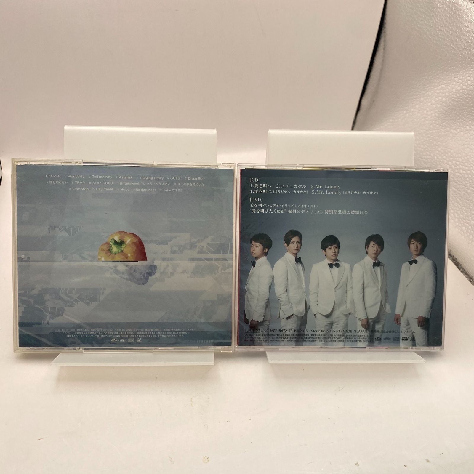 嵐CD　すべて出品 嵐 シングル CD まとめ売り 大量 桜井翔 二宮和也 大野智 松本潤