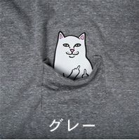 10002823-2 グレー SALE ☆送料無料☆ RIPNDIP リップンディップ