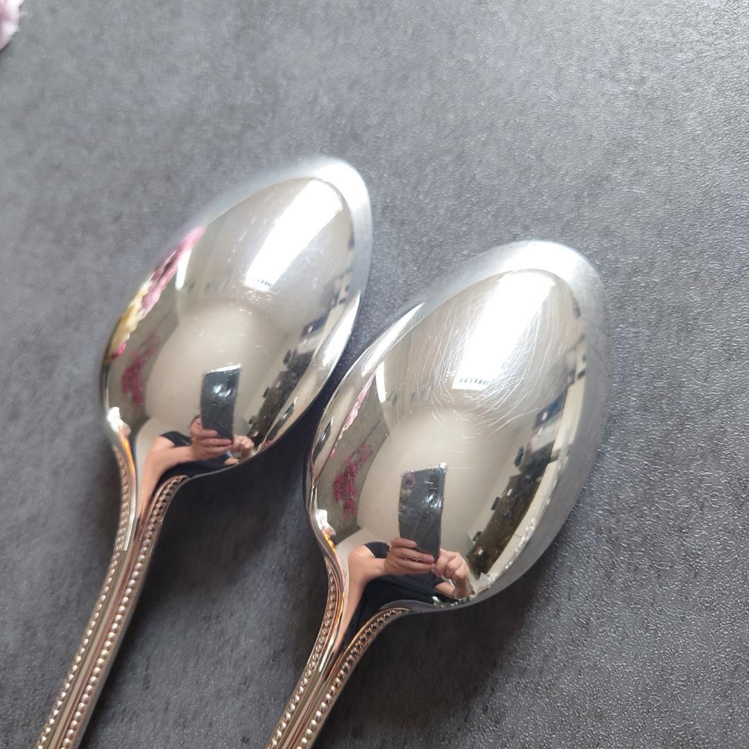 クリストフル パール