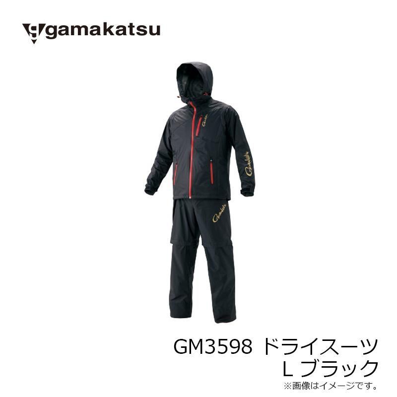 がまかつ GM3598 ドライスーツ L ブラック